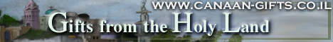 Click Here To Go To Canaan Gifts
